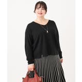 【大きいサイズ/セットアップ対応】バルキーアクリルVネックニット | eur3 | 詳細画像17 