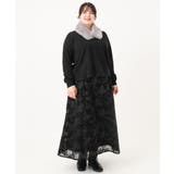 【大きいサイズ/セットアップ対応】バルキーアクリルVネックニット | eur3 | 詳細画像21 