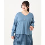 【大きいサイズ/セットアップ対応】バルキーアクリルVネックニット | eur3 | 詳細画像5 