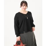 ブラック(94) | 【大きいサイズ/セットアップ対応】バルキーアクリルVネックニット | eur3