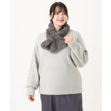 【大きいサイズ】スパンコールシャギーニット | eur3 | 詳細画像26 