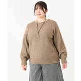 【大きいサイズ】スパンコールシャギーニット | eur3 | 詳細画像9 