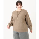 モカ(84) | 【大きいサイズ】スパンコールシャギーニット | eur3