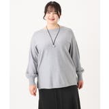 【大きいサイズ】ボートネックラメニット | eur3 | 詳細画像19 