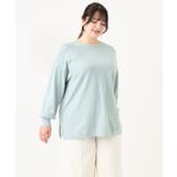 【大きいサイズ】ボートネックラメニット | eur3 | 詳細画像6 