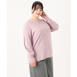 ライトピンク(01) | 【大きいサイズ】ボートネックラメニット | eur3