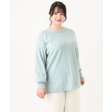 ライトグリーン(30) | 【大きいサイズ】ボートネックラメニット | eur3