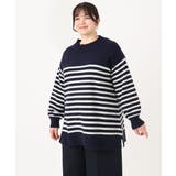 【大きいサイズ】パネルボーダーサイドスリットニット | eur3 | 詳細画像4 