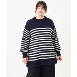 ネイビー(57) | 【大きいサイズ】パネルボーダーサイドスリットニット | eur3