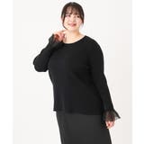 【大きいサイズ】フレアスリーブリブニット | eur3 | 詳細画像19 