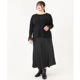 【大きいサイズ】フレアスリーブリブニット | eur3 | 詳細画像21 