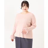 【大きいサイズ】フレアスリーブリブニット | eur3 | 詳細画像5 