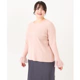 【大きいサイズ】フレアスリーブリブニット | eur3 | 詳細画像6 