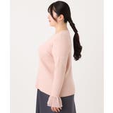 【大きいサイズ】フレアスリーブリブニット | eur3 | 詳細画像7 