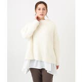 【大きいサイズ】バスケットモールニット | eur3 | 詳細画像1