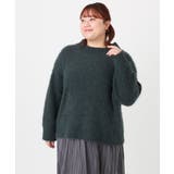 【大きいサイズ】バスケットモールニット | eur3 | 詳細画像15