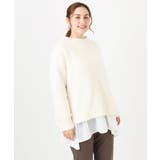 【大きいサイズ】バスケットモールニット | eur3 | 詳細画像3