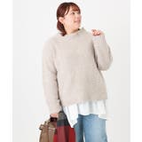 グレージュ(89) | 【大きいサイズ】バスケットモールニット | eur3