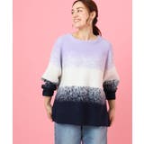 【大きいサイズ】グラデーションシャギーニット | eur3 | 詳細画像1