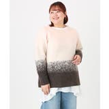 【大きいサイズ】グラデーションシャギーニット | eur3 | 詳細画像11