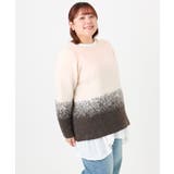 【大きいサイズ】グラデーションシャギーニット | eur3 | 詳細画像13