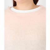 【大きいサイズ】グラデーションシャギーニット | eur3 | 詳細画像16