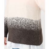 【大きいサイズ】グラデーションシャギーニット | eur3 | 詳細画像18