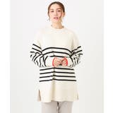 アイボリー(80) | 【大きいサイズ】パネルボーダー配色ラインニット | eur3