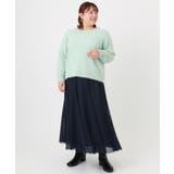 【大きいサイズ】キラキラシャギーニット | eur3 | 詳細画像12 