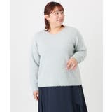 【大きいサイズ】キラキラシャギーニット | eur3 | 詳細画像17 