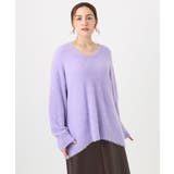 【大きいサイズ/a.v.v×eur3】フェザーヤーンVネックニット | eur3 | 詳細画像1 