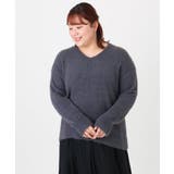 【大きいサイズ/a.v.v×eur3】フェザーヤーンVネックニット | eur3 | 詳細画像14 