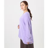 【大きいサイズ/a.v.v×eur3】フェザーヤーンVネックニット | eur3 | 詳細画像3 