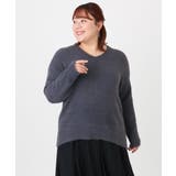 ダークグレー(93) | 【大きいサイズ/a.v.v×eur3】フェザーヤーンVネックニット | eur3