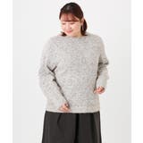 【大きいサイズ】ミックスヤーンニット | eur3 | 詳細画像8 