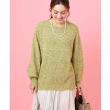 イエロー(25) | 【大きいサイズ】ミックスヤーンニット | eur3