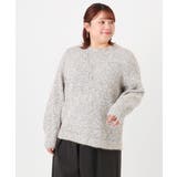 ホワイト(90) | 【大きいサイズ】ミックスヤーンニット | eur3