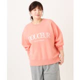 【大きいサイズ】ロゴスウェットライクニット | eur3 | 詳細画像1 