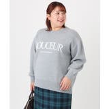 【大きいサイズ】ロゴスウェットライクニット | eur3 | 詳細画像11 