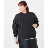 【大きいサイズ】ロゴスウェットライクニット | eur3 | 詳細画像21 