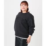 【大きいサイズ】ロゴスウェットライクニット | eur3 | 詳細画像22 