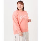 【大きいサイズ】ロゴスウェットライクニット | eur3 | 詳細画像3 