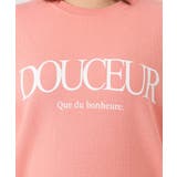 【大きいサイズ】ロゴスウェットライクニット | eur3 | 詳細画像6 