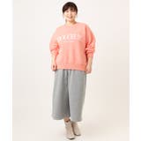 【大きいサイズ】ロゴスウェットライクニット | eur3 | 詳細画像9 