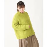 【大きいサイズ】バスケットモールニット | eur3 | 詳細画像5 