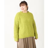 【大きいサイズ】バスケットモールニット | eur3 | 詳細画像6 