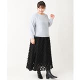 【大きいサイズ】きらきらシャギーニット | eur3 | 詳細画像14 