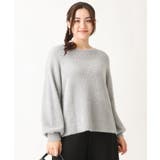 【大きいサイズ】きらきらシャギーニット | eur3 | 詳細画像16 