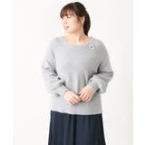 【大きいサイズ】きらきらシャギーニット | eur3 | 詳細画像19 