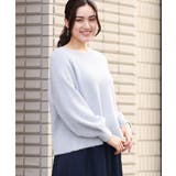 ライトブルー(50) | 【大きいサイズ】きらきらシャギーニット | eur3